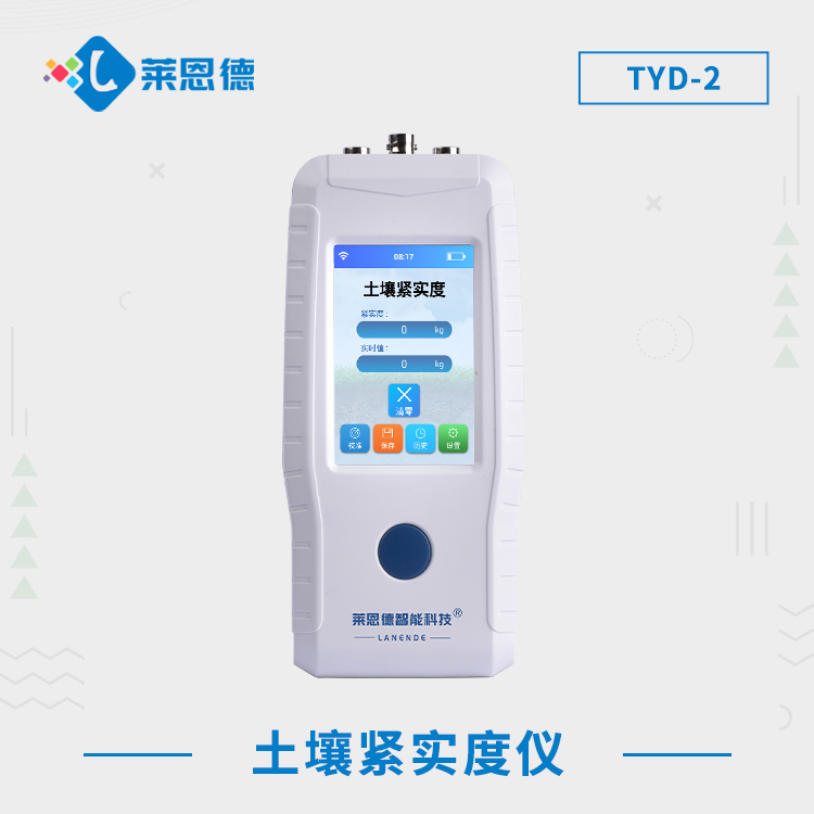 如何选择适合的向日葵视频ios下载紧实度测定仪？向日葵视频ios下载紧实度测定仪在农业中的应用价值